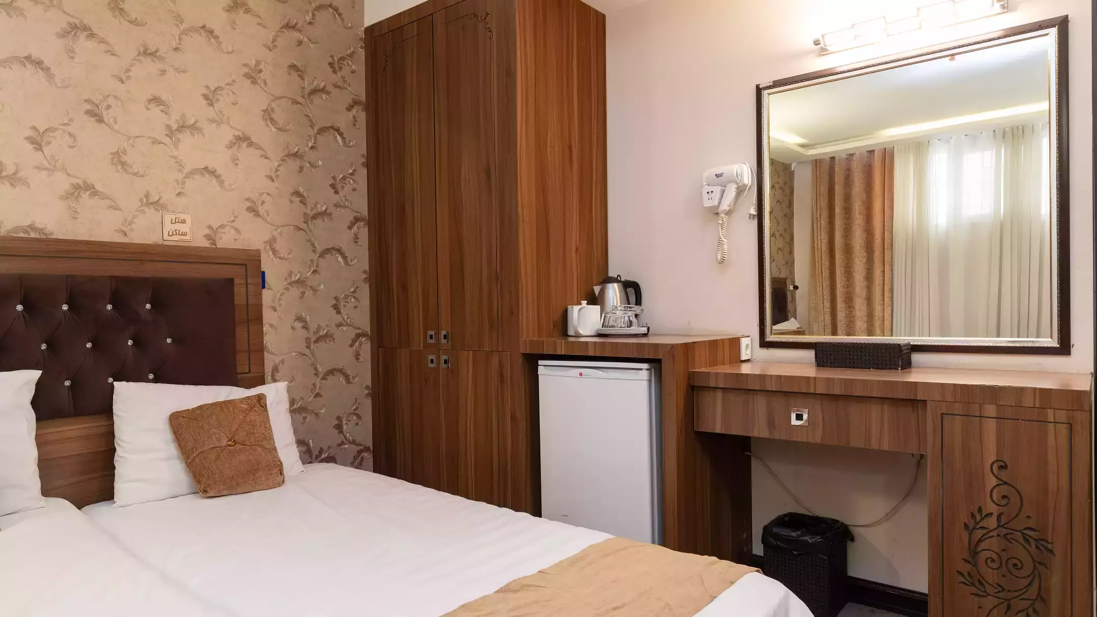 هتل ساکن مشهد